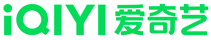 爱奇艺